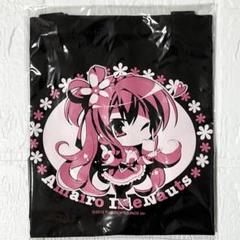 2025年最新】YUZUSOFTの人気アイテム - メルカリ