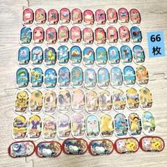 メザスタスーパースター　ゴージャススター　24枚まとめ売り　ケースつき Amazon | ポケットモンスター ポケモンメザスタ ゴージャス