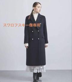 ⭐︎UNITED ARROWS パールモチーフボタンテーラードコート　36サイズ⭐︎ m72282362637_1.jpg?1728819031