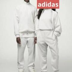 adidas Basketball Track Top M/WHT/HN9271