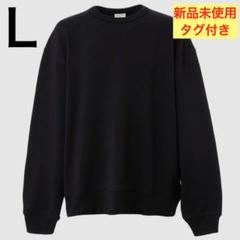 ドリスヴァンノッテン　スウェット　新品未使用 DRIES VAN NOTEN - 未使用 ドリスヴァンノッテン DRIES VAN
