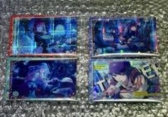 プロセカ ウエハース 10 まとめ売り 4枚