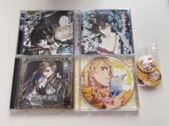 新撰組　勿忘草　CD7枚セット 2025年最新】新撰組勿忘草 cdの人気アイテム - メルカリ