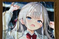 2025年最新】ロシア語でデレる隣のアーリャさんクッションの人気