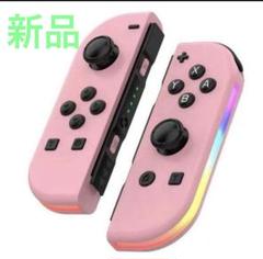 2025年最新】スイッチジョイコン 新品の人気アイテム - メルカリ