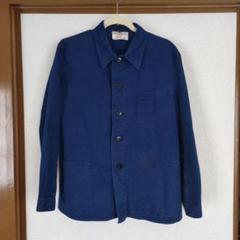MARQUARDT & SCHULZ Bund Military Jacket M/L | frenchworkwear