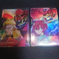 ガンダムカードゲーム プロモーションカード セット