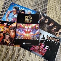 EXILE TRIBE STATION ONLINE STORE｜BATTLE OF TOKYO クリア