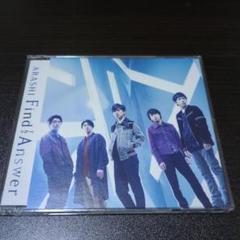 ARASHI Find the Answer CDのサムネイル