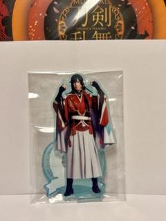 ミュージカル刀剣乱舞　祝賀祭　アクスタ　和泉守②