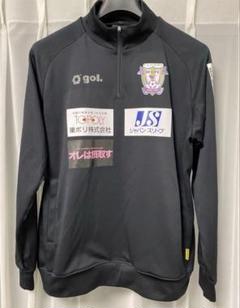 2025年最新】藤枝myfcの人気アイテム - メルカリ