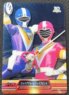新品　地球戦隊　ファイブマン　ソフビ　セット　　デットスック Yahoo!オークション -「ファイブマン ソフビ」の落札相場・落札価格