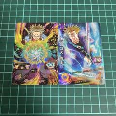 トランクス スーパードラゴンボールヒーローズカード
