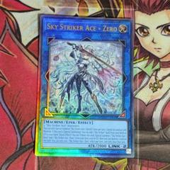 遊戯王 アジア 泰亜版 英語 閃刀姫レイ レリーフ 絵違い 超希少・美品】遊戯王 閃刀姫=ゼロ 泰亜版 アジア英語 レリーフ