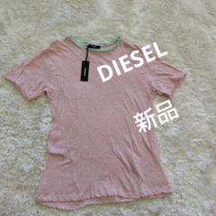 新品　タグ付き　DIESEL　ディーゼル　レディース　半袖　Tシャツ