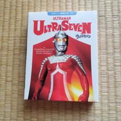 ウルトラセブン　Blu-ray　逆輸入版