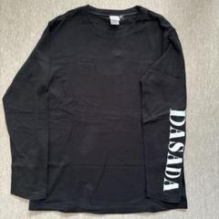 衣類　日向坂46 きょうりゅうロングTシャツ ベージュ XLサイズ 「DASADA 2020 Fall＆Winter Collection」 2025年最新】dasada ロンtの人気アイテム - メルカリ