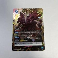 2025年最新】ガメラ ユニオンアリーナ srの人気アイテム - メルカリ