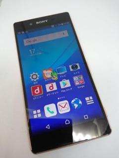 【バッテリー新品交換済】SONY Xperia Z4 ドコモ SIMロック解除済