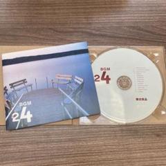 無印良品　MUJIBGM 24 フィンランド