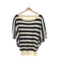 NATURAL BEAUTY BASIC Tシャツ ドルマンスリーブ ボーダー