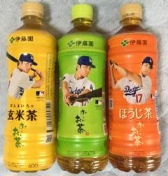 yuuki様用　大谷翔平　おーいお茶 タペストリー バナー　非売品 yuuki様用 大谷翔平 おーいお茶 タペストリー バナー 非売品