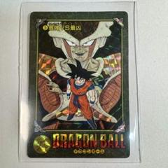 【希少】ドラゴンボールカードダス　ビジュアルアドベンチャー　最強VS最凶　① カードダス ドラゴンボール ビジュアルアドベンチャー ⑤最強VS