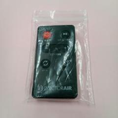 DOCTOR AIR スーパーブレードスマート　SB-003 リモコン