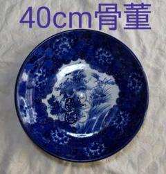 値下げ40センチ大皿 明治~大正期 骨董 - メルカリ