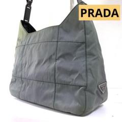 PRADA プラダ ナイロン ショルダーバッグ プラスチックチェーン