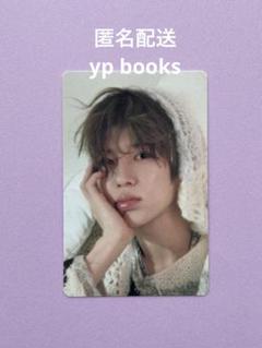 NCT WISH steady yp books 特典 トレカ シオン