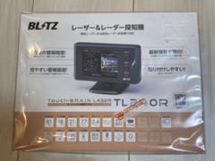 【中古品】BRITZ タッチブレインレーザー　TL240R imgrc0092843571.jpg