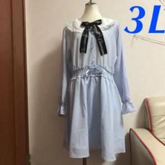 アベイル Avail Shop At Mercari From Japan Buyee Bot Online アベイル Avail Shop At Mercari From Japan Buyee Bot Online