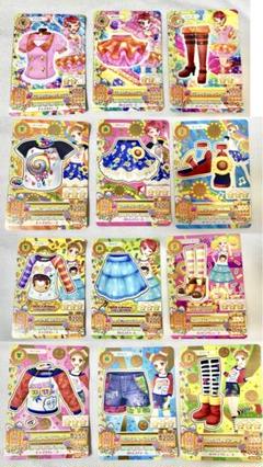 アイカツカード 【 コンプ4セット(12枚)まとめ売り⠀】 - メルカリ