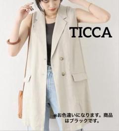 イエナ　ニット　ベスト ノーカラー アイボリー　ジレ ベスト ジレ Iラインロングニットベスト レディース : ZOZOTOWN