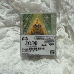 ジョジョの奇妙な冒険 黄金の風 ちょこのりング　ピストルズ　リング　No.6