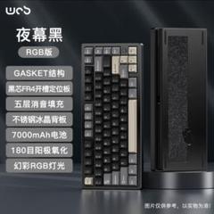 2025年最新】WOBKEY rainy75の人気アイテム - メルカリ