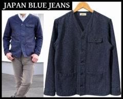 JAPAN BLUE JEANS ノーカラージャケット 44 ID　新品未使用 DSC_0262-1.jpg