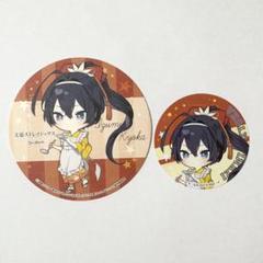 Amazon.co.jp: 文豪 ストレイ ドッグス 芥川龍之介 文スト 缶