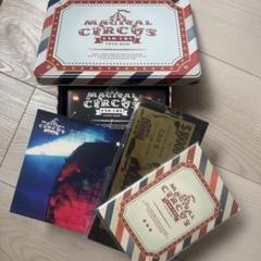 EXO CBX ライブ DVD まとめ売り 2025年最新】cbx dvdの人気アイテム - メルカリ