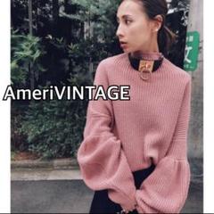 AMERI VINTAGE ピンク 長袖トップス ほぼ未使用 2025年最新】Ameri VINTAGE カラー：ピンク系 長袖の人気
