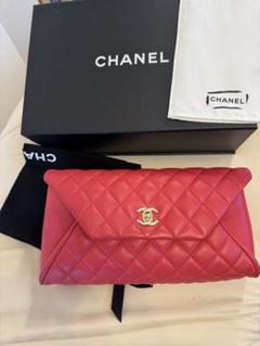 【期間限定値下げ】CHANEL ピンクレッド マトラッセクラッチバッグ