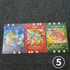 ちぃ　ぐるり森❗️地域限定❗️グリーンランド❗️激レア❗️ ぐるり森❗️ グリーンランド限定カード レア❗️の通販 by 心's