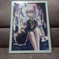 東方プロジェクト A3クリアフィルム・額装 フランドール スカーレットもねてぃ m72289702413_1.jpg?1751039599