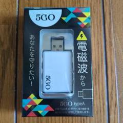 2025年最新】丸山修寛の人気アイテム - メルカリ