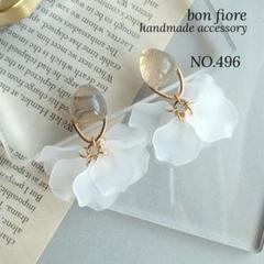 大ぶり 花 グレー すりガラス ハンドメイド ピアス イヤリング NO.496
