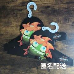スト6 ドンキ　コラボ　ブランカ　Tシャツ　Ｌサイズ　ハーフパンツ　ハンガー スト6 ドンキ コラボ ブランカ Tシャツ Lサイズ ハーフパンツ