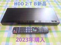 Y★355 パナソニック ブルーレイレコーダー DMR-2W201 概要 ブルーレイディスクレコーダー DMR-2W201 | ブルーレイ
