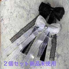 飴色 大きなサイズ 鼈甲 半白 ユーピン型 かんざし 簪