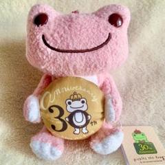 【匿名配送・タグ付き】かえるのピクルス 30thアニバーサリーマスコット ピンク